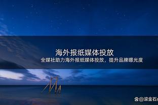 3球5助攻！萨卡过去7场各项赛事已经直接参与阿森纳8粒进球